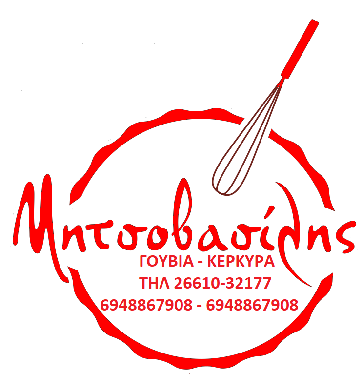 ΜΗΤΣΟΒΑΣΙΛΗΣ ΣΗΜΑ.PNG